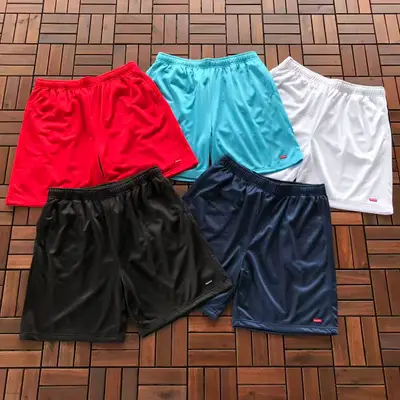 SUPREME Shorts