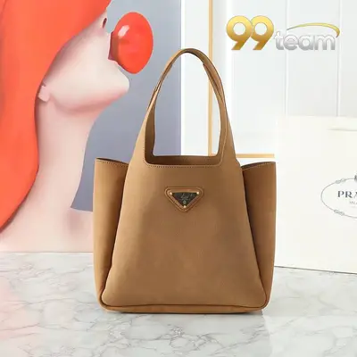 PRADA | Item ID: 08779