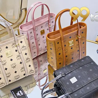 MCM | Item ID: 20540