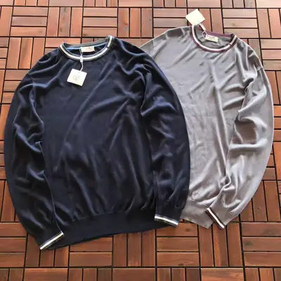 HERMES Sweater