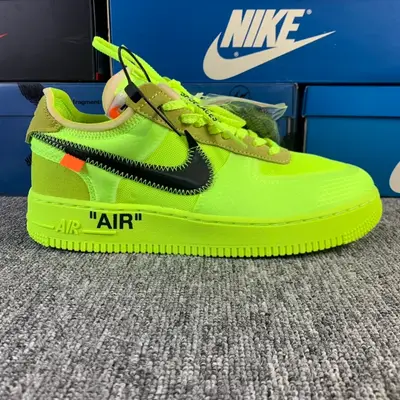 NIKE