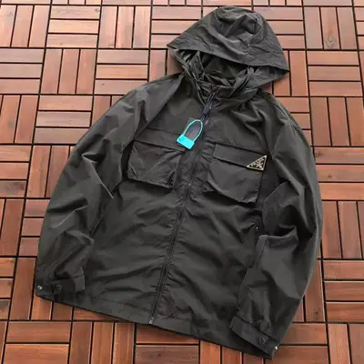 PRADA Jacke