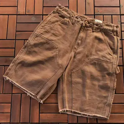 HELLSTAR Jeans