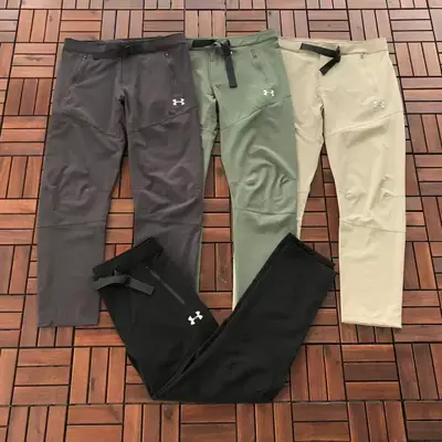 UNDER ARMOUR Hose