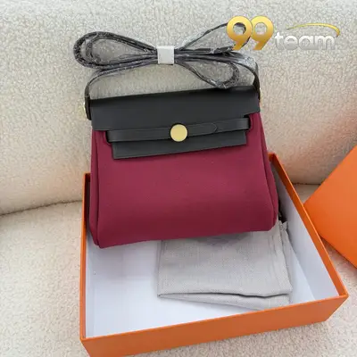 HERMES | Item ID: 22281