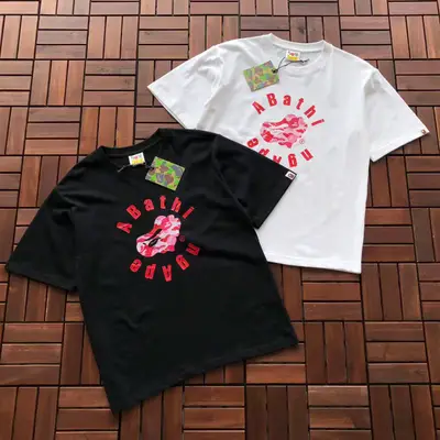 BAPE T-Shirt