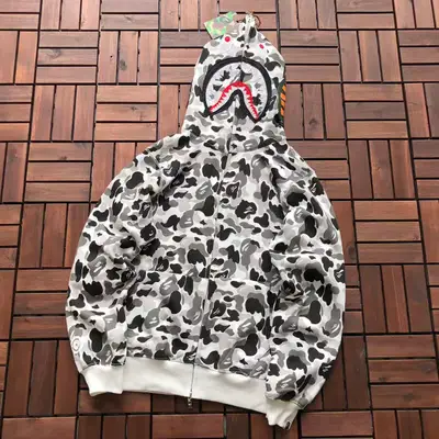 BAPE Hoodie