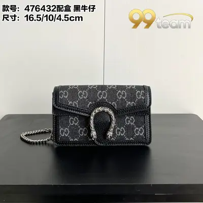 GUCCI | Item ID: 17385