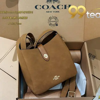 COACH | Item ID: 04599