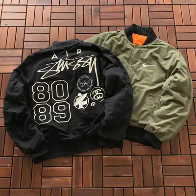 NIKE Jacke