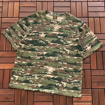 CORTEIZ T-Shirt
