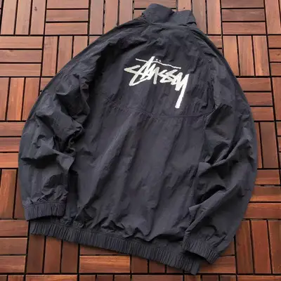 NIKE Jacke