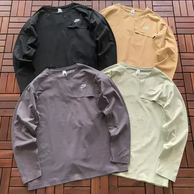 NIKE
