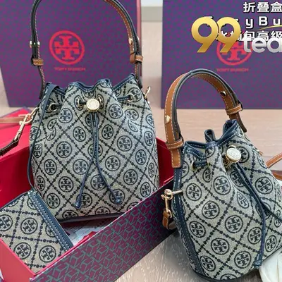 TORY BURCH | Item ID: 14427