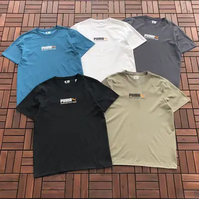 PUMA T-Shirt