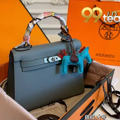 HERMES | Item ID: 22628