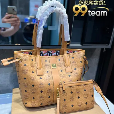 MCM | Item ID: 20536