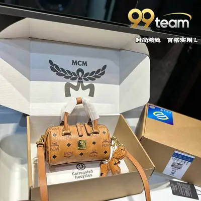 MCM | Item ID: 20537