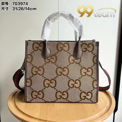 GUCCI | Item ID: 15698