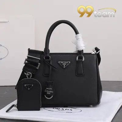 PRADA | Item ID: 09009