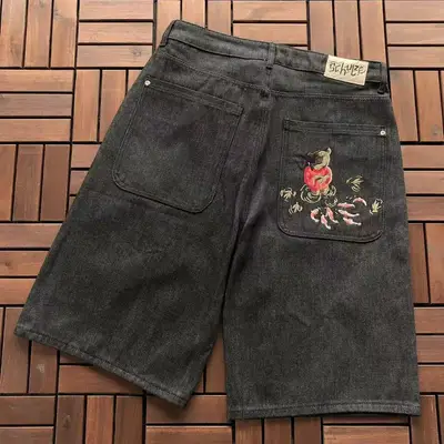 DERSCHUTZE Jeans