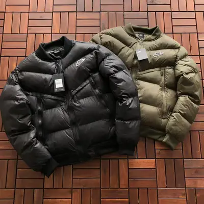 NIKE Jacke