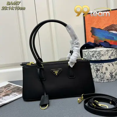 PRADA | Item ID: 08645