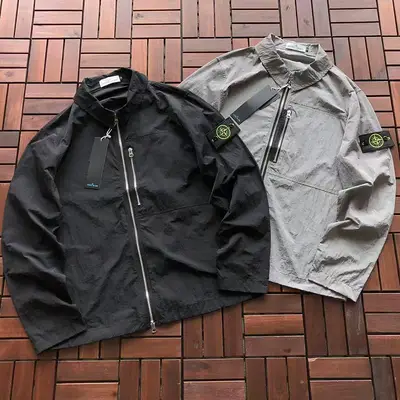 STONE ISLAND Jacke