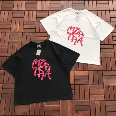 MERTRA T-Shirt
