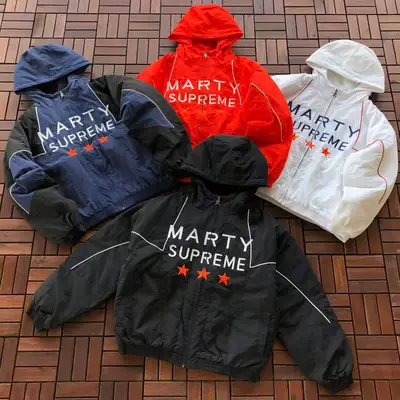 SUPREME Jacke