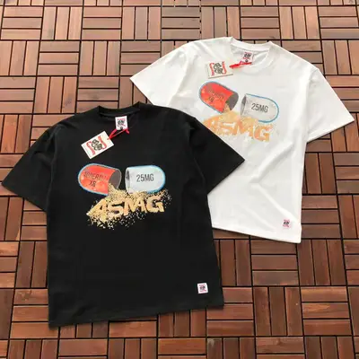THATS A AWFUL LOT OF COUGH SYRUP T-Shirt