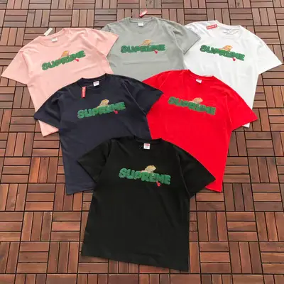 SUPREME T-Shirt