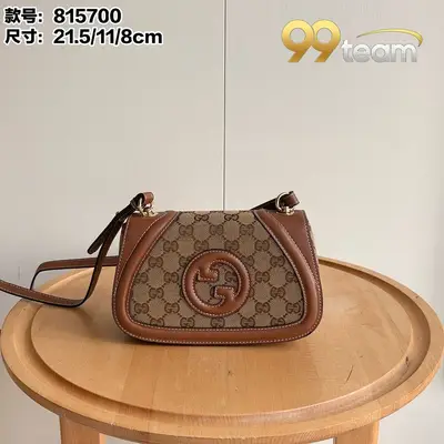 GUCCI | Item ID: 16333
