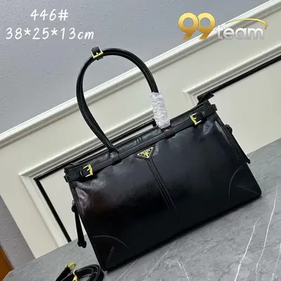 PRADA | Item ID: 09333