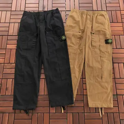 STONE ISLAND Hose