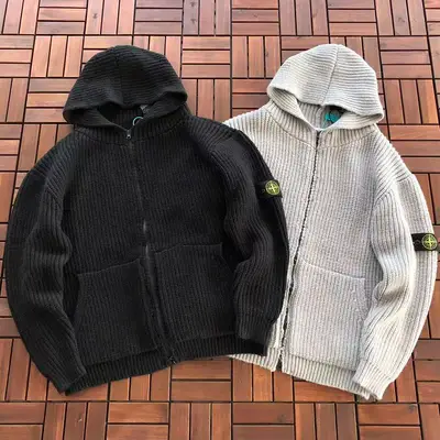 STONE ISLAND Hoodie