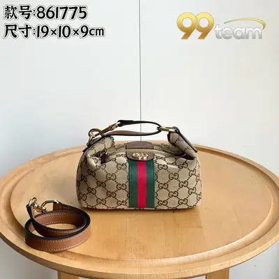 GUCCI | Item ID: 14584
