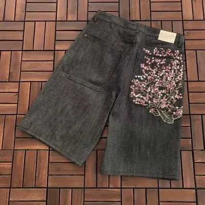 DERSCHUTZE Jeans
