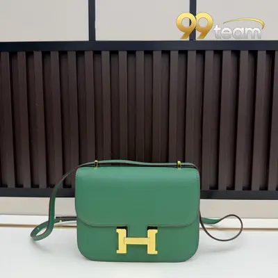 HERMES | Item ID: 22935