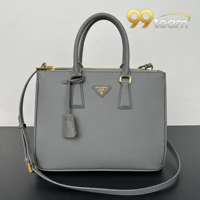 PRADA | Item ID: 08449