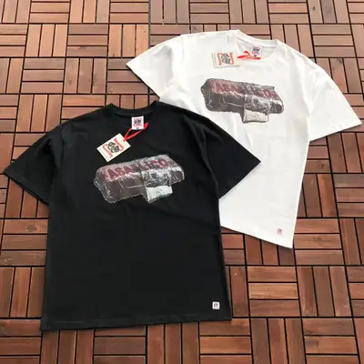 THATS A AWFUL LOT OF COUGH SYRUP T-Shirt