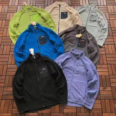 PATAGONIA Jacke