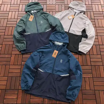 ON RUNNING Jacke