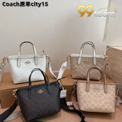 COACH | Item ID: 04434