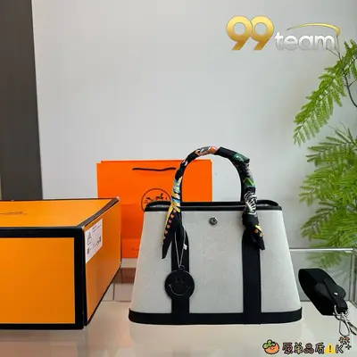 HERMES | Item ID: 22651