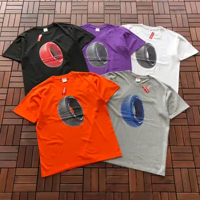 SUPREME T-Shirt