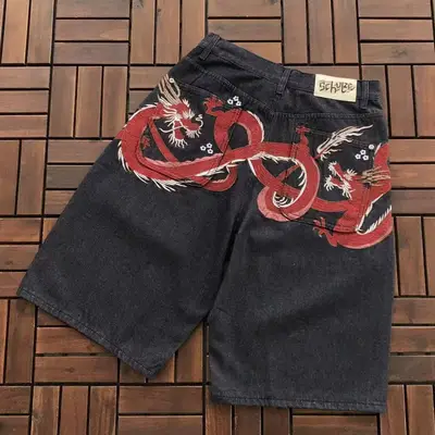 DERSCHUTZE Jeans