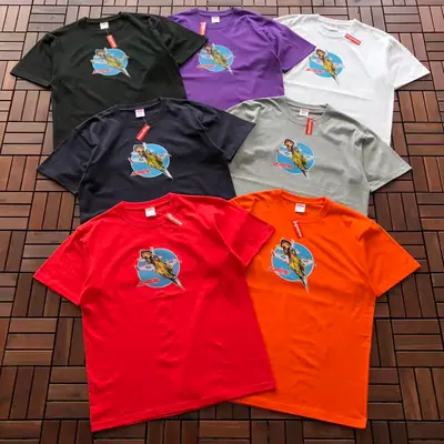 SUPREME T-Shirt