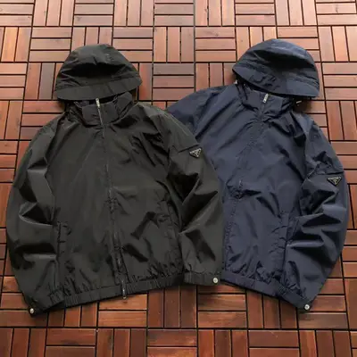 PRADA Jacke
