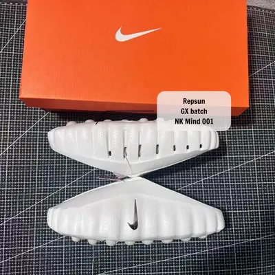 NIKE